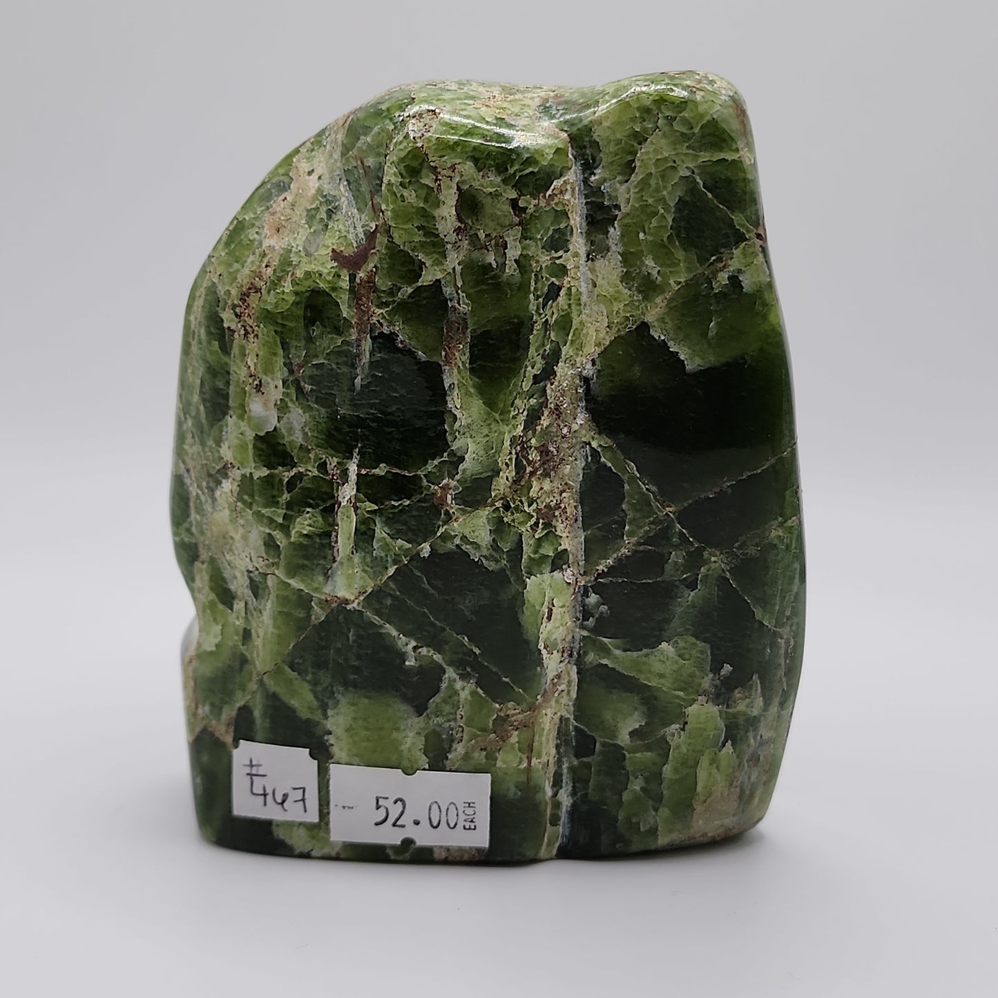 Tremolite