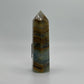 Blue Onyx Tower