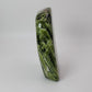 *Green Tremolite Free Form