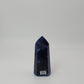 Sodalite Tower - Brazil