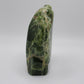 Tremolite