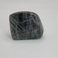 Purple Flash Labradorite Freeform