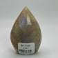 Peach Moonstone Flame