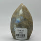 Peach Moonstone Flame