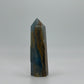 Blue Onyx Tower
