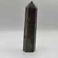Dragons Blood Jasper Tower A