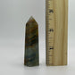 Blue Onyx Tower