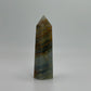 Blue Onyx Tower