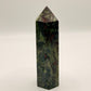 Dragons Blood Jasper Tower E
