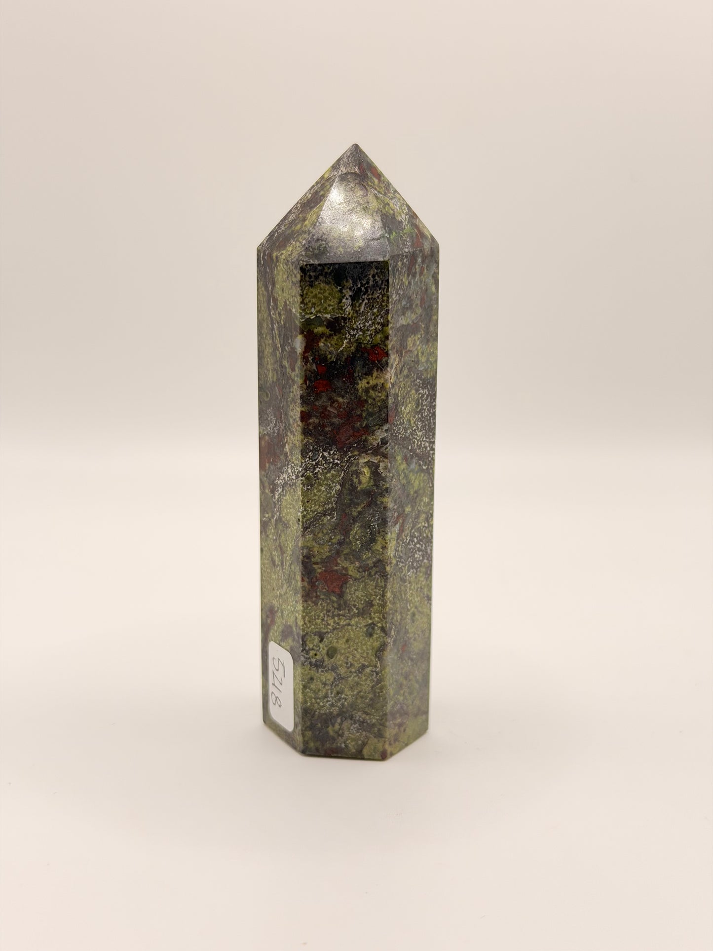 Dragons Blood Jasper Tower H