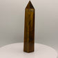 Tigers Eye Tower C