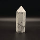 Howlite Tower A