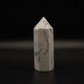 Howlite Tower A