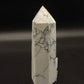 Howlite Tower B