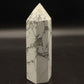 Howlite Tower B
