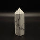 Howlite Tower D
