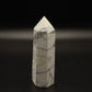 Howlite Tower E
