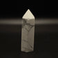 Howlite Tower E
