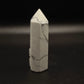Howlite Tower F