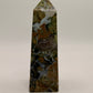 Moss Agate Tower D