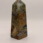 Moss Agate Tower D