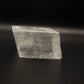 Optical Calcite