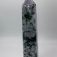 *Dyed Purple Moss Agate Tower