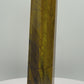 Tigers Eye Tower C