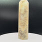 Peach Moonstone Tower F