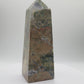 Moss Agate Tower D